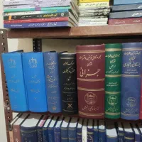 مشاور حقوقی کیفری .حقوقی .خانواده