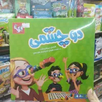 بازی فکری دو چشمی بازی تا