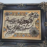تابلو فرش ابریشم و کرک
