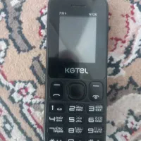 گوشی kgtell