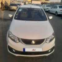 ساینا s مدل 1404