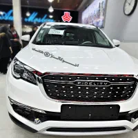 الیت فیدلیتی صفر FIDELITY تحویل ه روز باکارشناسی