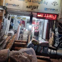 گلیم برشی  درجه ۱|گلیم، جاجیم، گبه|کرج, آق تپه|دیوار