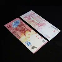 اسکناس کلکسیونی جفت|کلکسیون سکه، تمبر، اسکناس|اهواز, زندوکیلی|دیوار