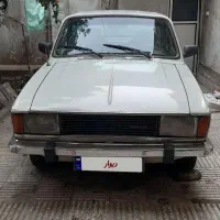 پیکان فروشی