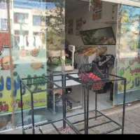 مغازه۳۶متر مشکل گشا