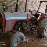 تراکتور 285