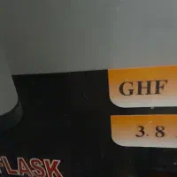 فلاکس دوقلو نو|قوری، کتری، قهوه‌ساز دستی|مشهد, دوست آباد|دیوار