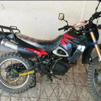 موتورسیکلت پیشرو تریل 250سی سی