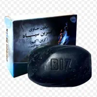 صابون کربن سیاه (نمایندگی اصلی در قم)