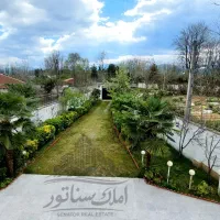 ویلای 700متری با حیاط محوطه دلباز