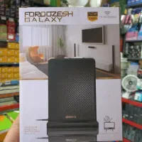 آنتن برقی فروزش گلکسی