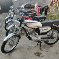 موتور مزایده