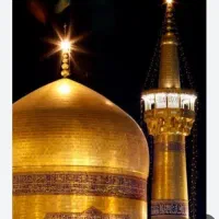 سفرزیارتی