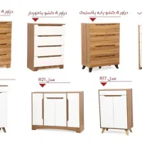 جاکفشی|جاکفشی، کمد، دراور|رشت, چله خانه|دیوار