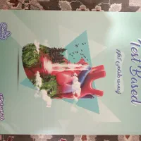 کتاب های جامع کنکوری تجربی دکتر ایروانی۱۴۰۰|کتاب و مجله ادبی|کرمانشاه, |دیوار