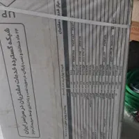 پکیج بوتان