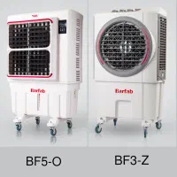 کولر پرتابل برفاب