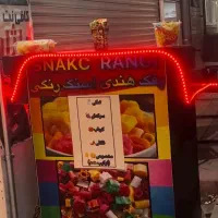 میز دست فروشی