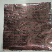 چاپ فویل و نایلون به صورت رول|خدمات پیشه و مهارت|قدس, هفت جوی|دیوار