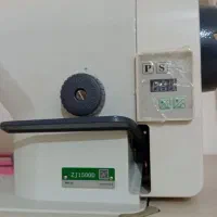 فروش چرخه راسته دوز