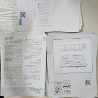 بسته کتاب کنکوری|کتاب و مجله آموزشی|شیراز, شهرک سراج|دیوار