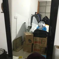 آینه