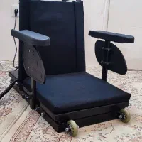 صندلی بالابر سه منظوره