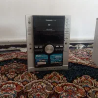 ضبط قدیمی
