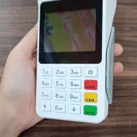 فروش انواع کارتخوان سیار