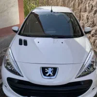۲۰۷ بیرنگ سند تک برگ