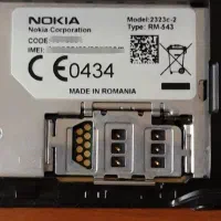 گوشی نوکیا اصلی|موبایل|رشت, منظریه|دیوار