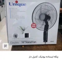 پنکه بلک کوکر و یونیک در حد نو به شرط تست|پنکه و تصفیهکنندهٔ هوا|هشتگرد, فاز ۳ مهستان|دیوار