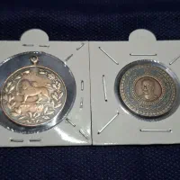 مدال بیست و پنجمین سال سلطنت محمدرضا شاه|کلکسیون سکه، تمبر، اسکناس|اصفهان, ملک‌شهر|دیوار