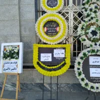 کرایه تاج گل ترحیم ختم تابلو تسلیت 200تومان|خدمات پذیرایی، مراسم|اردبیل, |دیوار