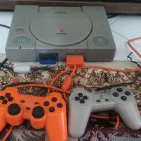 ps 1