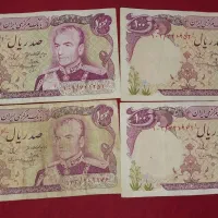 کلکسیونی|کلکسیون سکه، تمبر، اسکناس|بهبهان, |دیوار