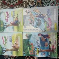 کتاب های رشته ریاضی