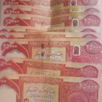 کلکسیون دینار عراقی