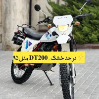 تریل اکسل ۲۰۰درحدمدل ۹۵|موتورسیکلت|لنگرود, |دیوار