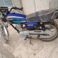 هندا ۹۵