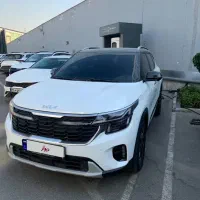 کیا سلتوس ۲۰۲۴