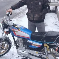 گم شده نیکتاز ۲۰۰|اشیا|تبریز, |دیوار