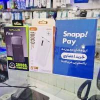 پاوربانک فست شارژ ۳۰ هزار( اسنپ‌پی )توضیحات بخونید