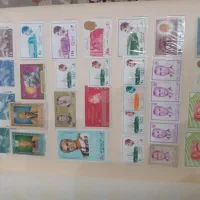 آلبوم تمبر