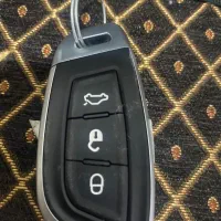 ریموت شاهین