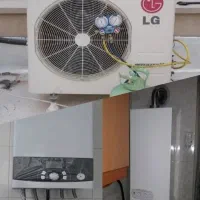 نصب تعمیرات پکیج کولراصفهان سپاهانشهربهارستان کشور|خدمات پیشه و مهارت|اصفهان, آبشار|دیوار