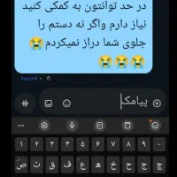 گمشده