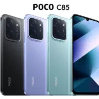 گوشی پوکوc85 اقساط بدون پیش پرداخت
