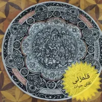 قلمزنی نقش حیات دکوری مس برنج|صنایع دستی و سایر لوازم تزئینی|محلات, |دیوار